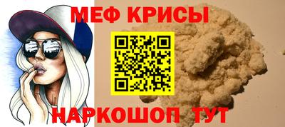 марки nbome Лесосибирск