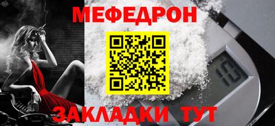 марки nbome Лесосибирск