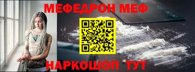 марки nbome Лесосибирск