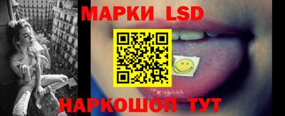 мяу мяу мука Ликино-Дулёво