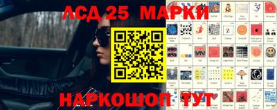 мяу мяу мука Ликино-Дулёво