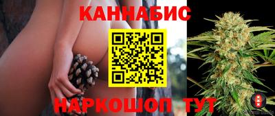 мяу мяу мука Ликино-Дулёво