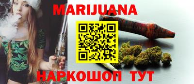 марки nbome Лесосибирск