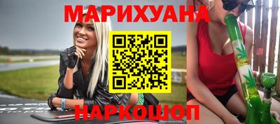 мяу мяу мука Ликино-Дулёво