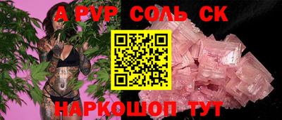 марки nbome Лесосибирск