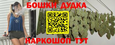 марки nbome Лесосибирск
