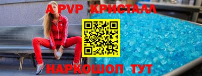 мяу мяу мука Ликино-Дулёво