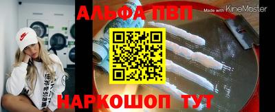 марки nbome Лесосибирск