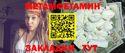 марки nbome Лесосибирск