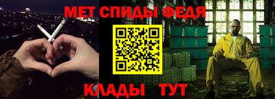 марки nbome Лесосибирск