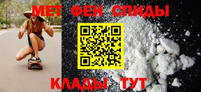 марки nbome Лесосибирск