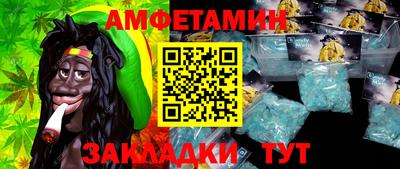 мяу мяу мука Ликино-Дулёво
