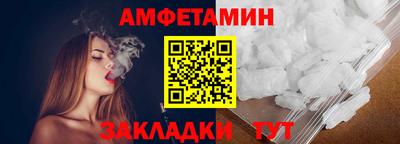 мяу мяу мука Ликино-Дулёво