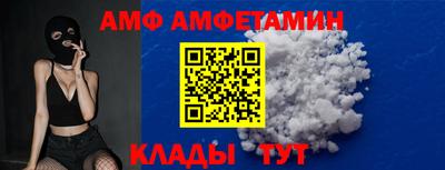 мяу мяу мука Ликино-Дулёво
