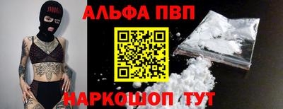 мяу мяу мука Ликино-Дулёво