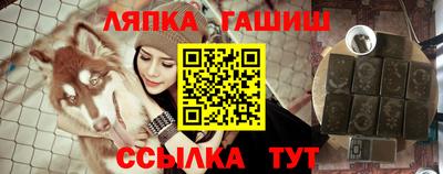 мяу мяу мука Ликино-Дулёво