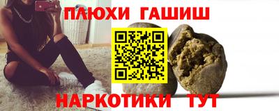 марки nbome Лесосибирск