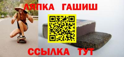 мяу мяу мука Ликино-Дулёво