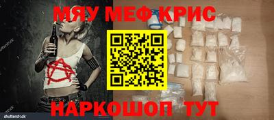марки nbome Лесосибирск