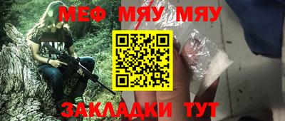 марки nbome Лесосибирск