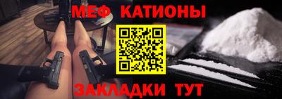 марки nbome Лесосибирск